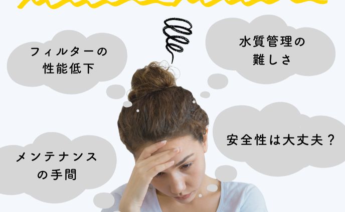 amazon商品ページ