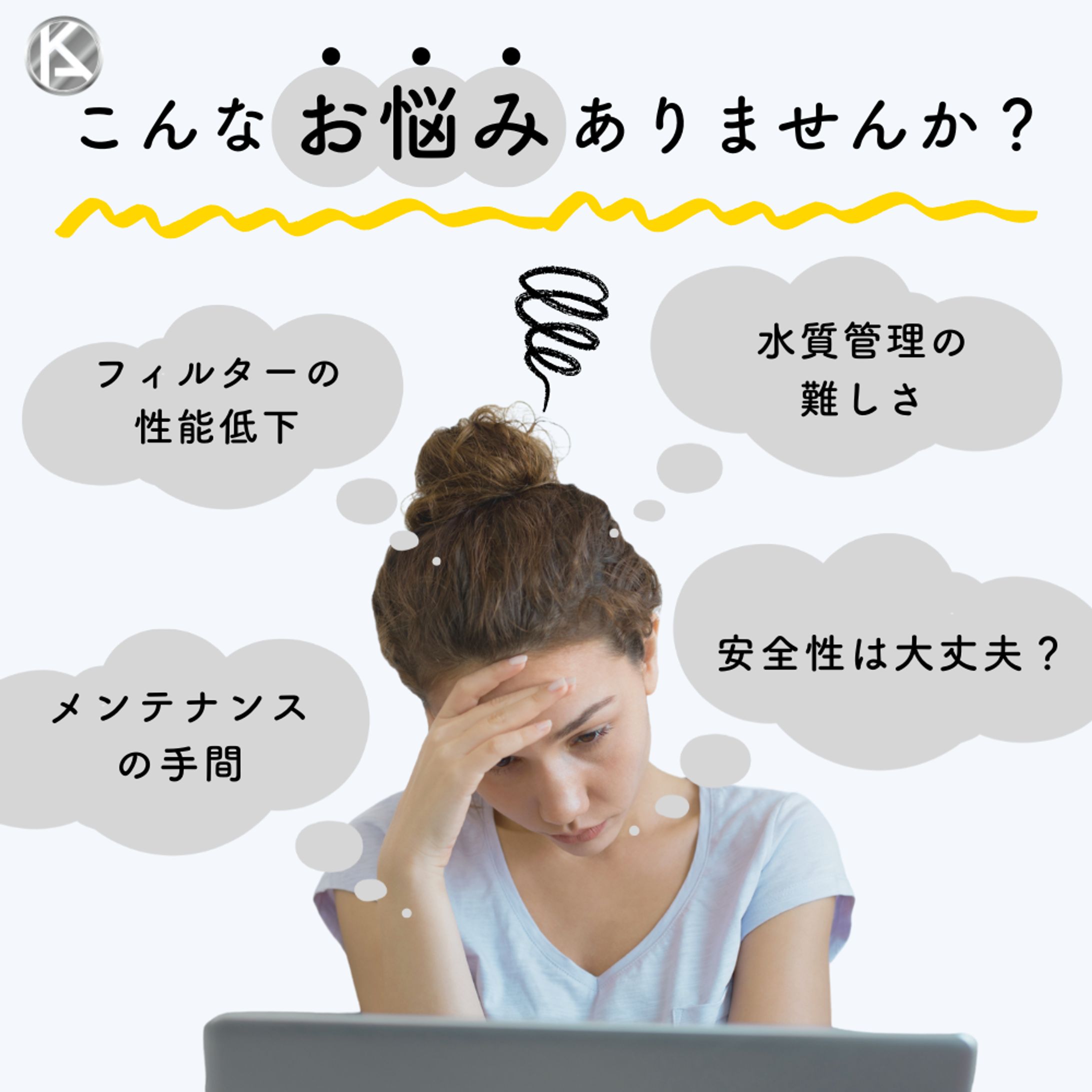 amazon商品ページ-1