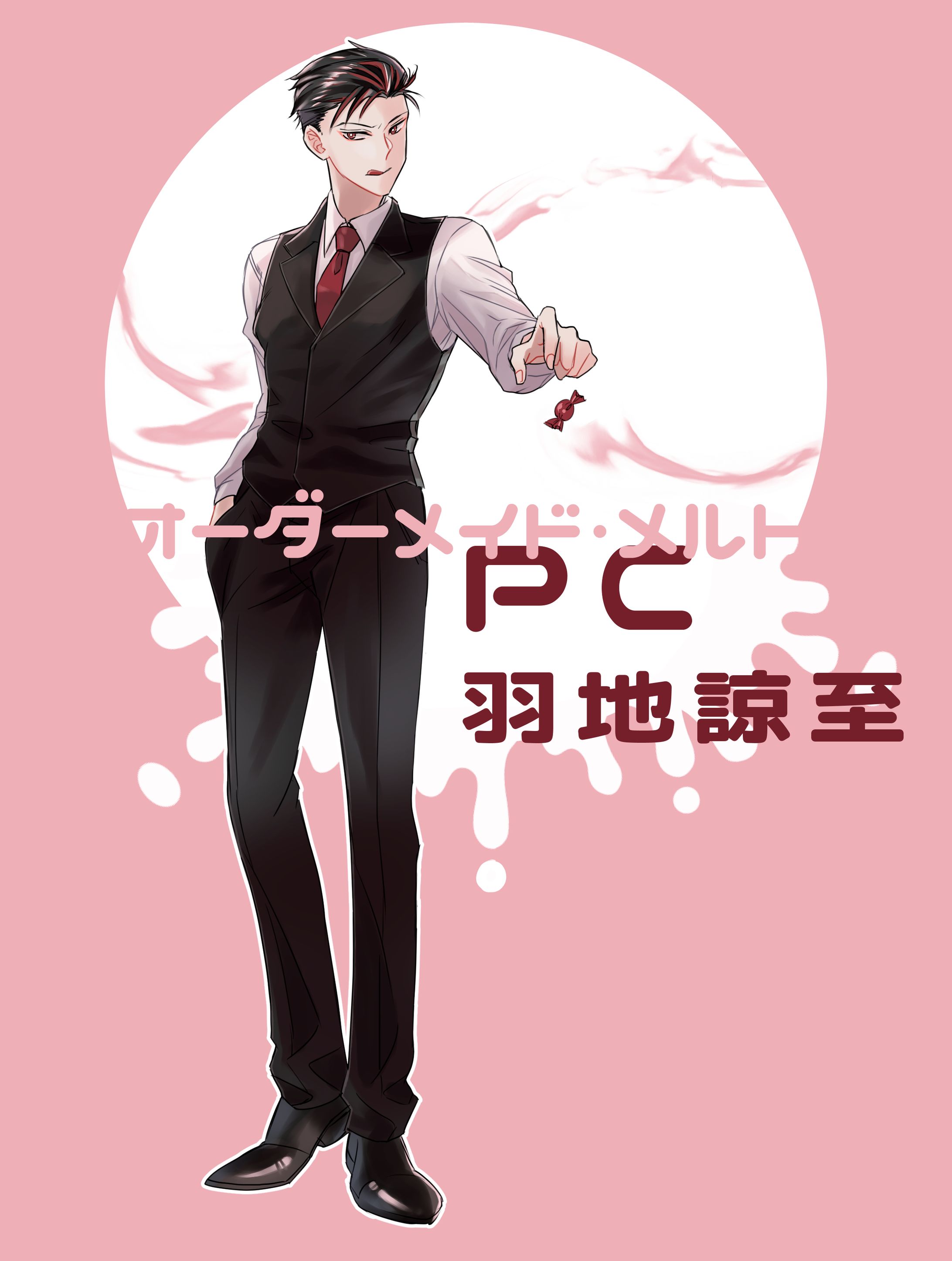 TRPG立ち絵ディスプレイ-1