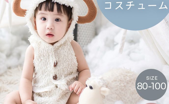 商品画像、copywriting