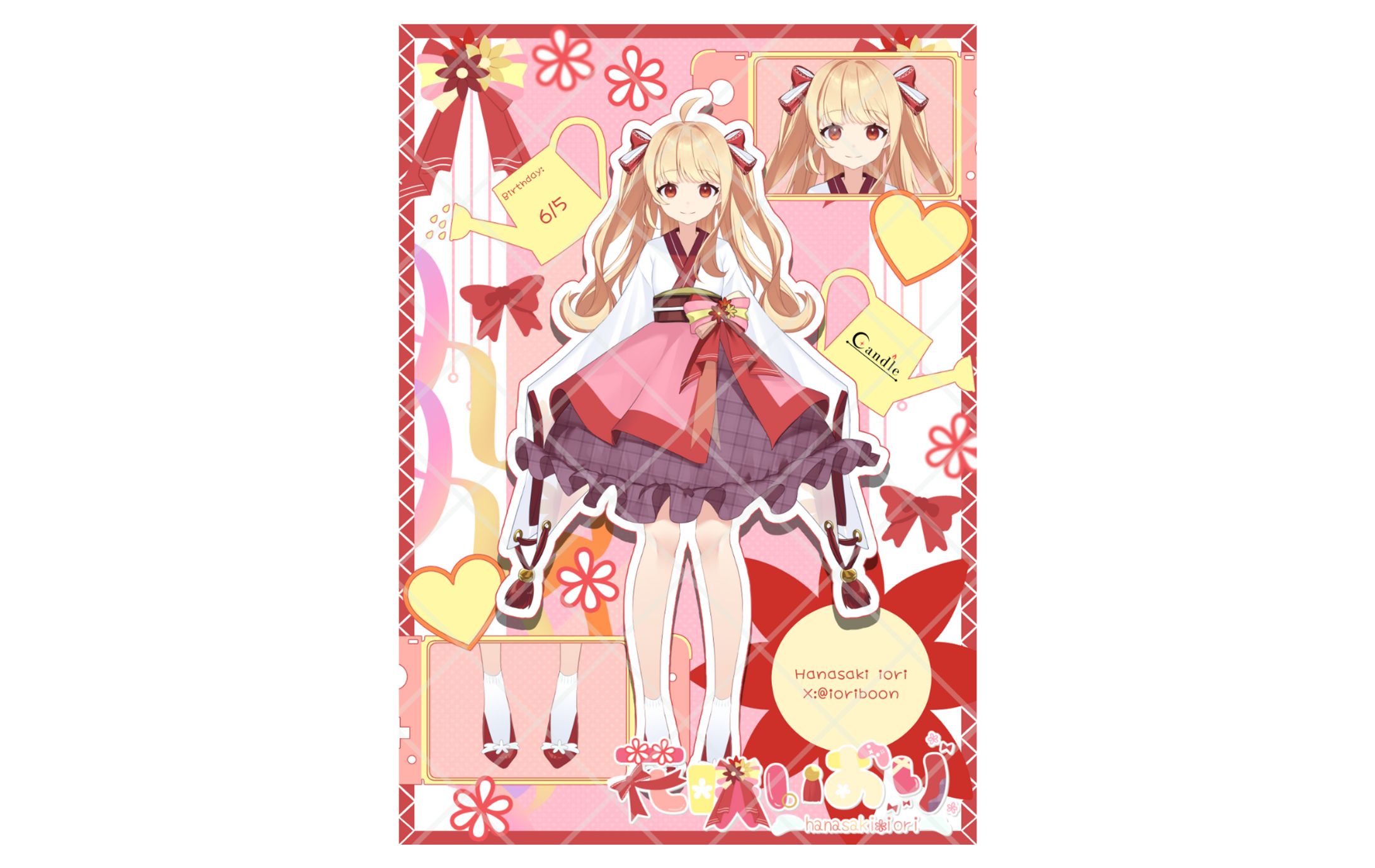 【紹介画像】花咲 いおり-1