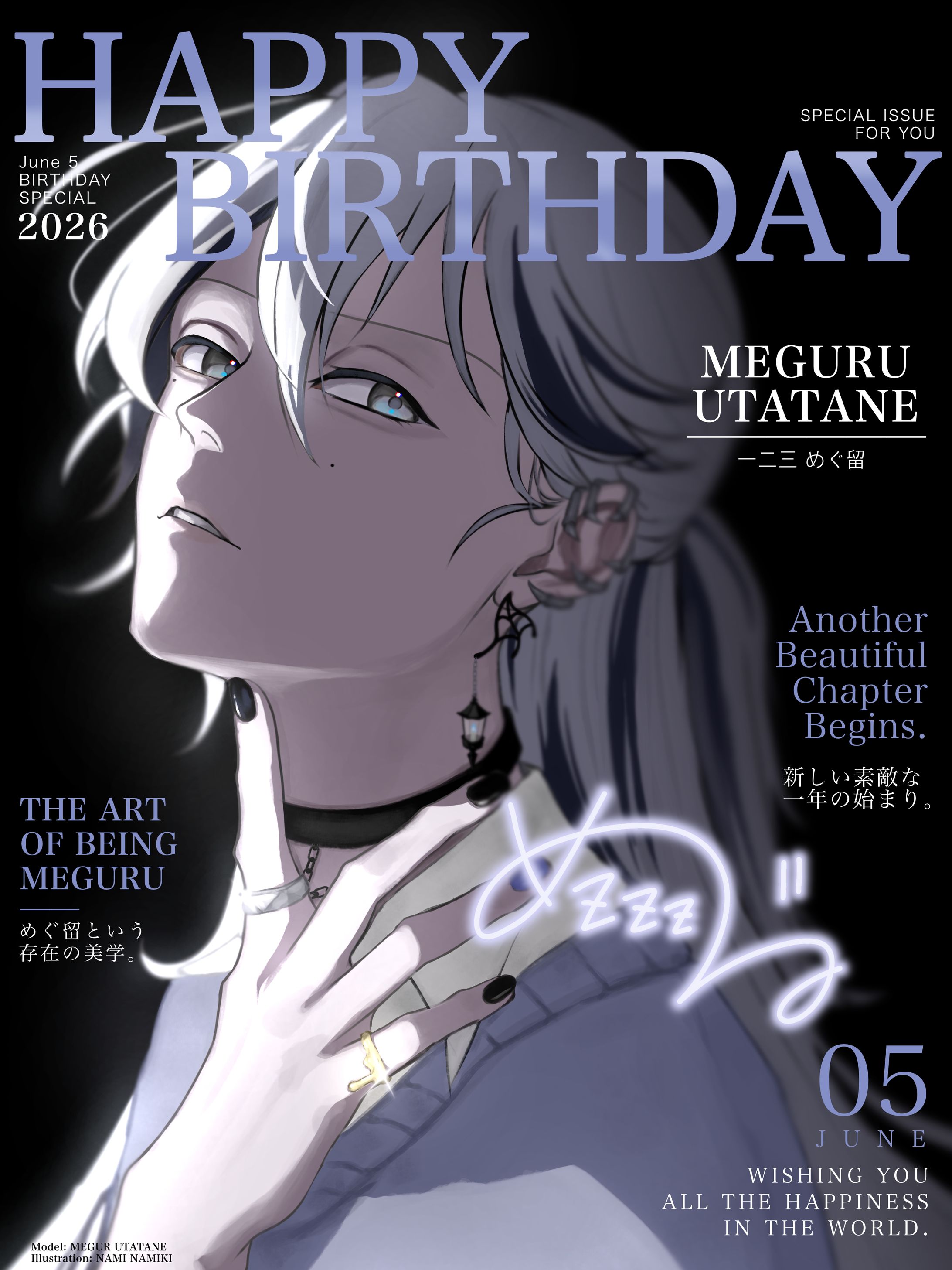 《FA》#一二三画廊-1