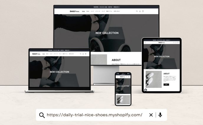 スニーカーショップECサイト