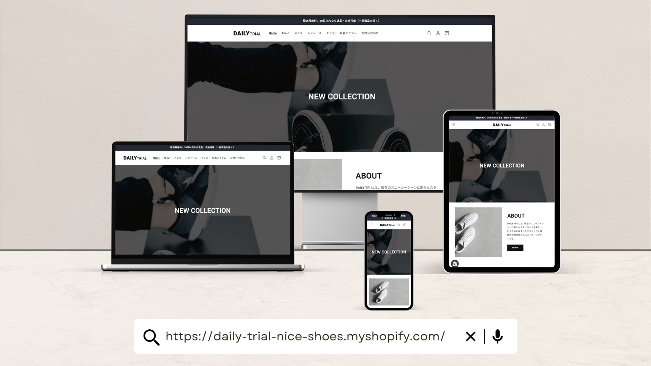 スニーカーショップECサイト-1