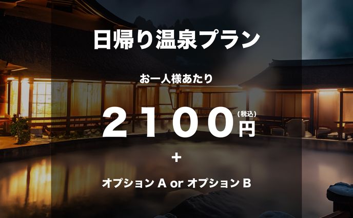 宣伝用バナー２（サンプル）