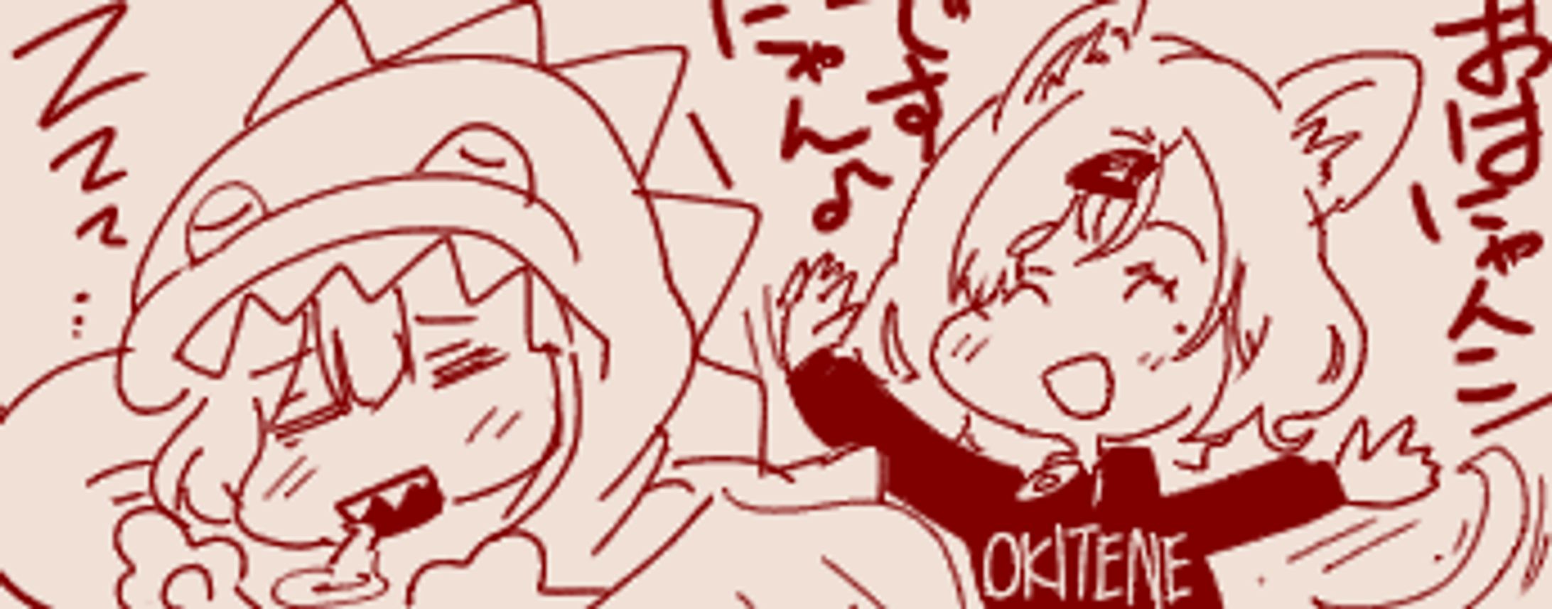 おはにゃんこですにゃん♪-1