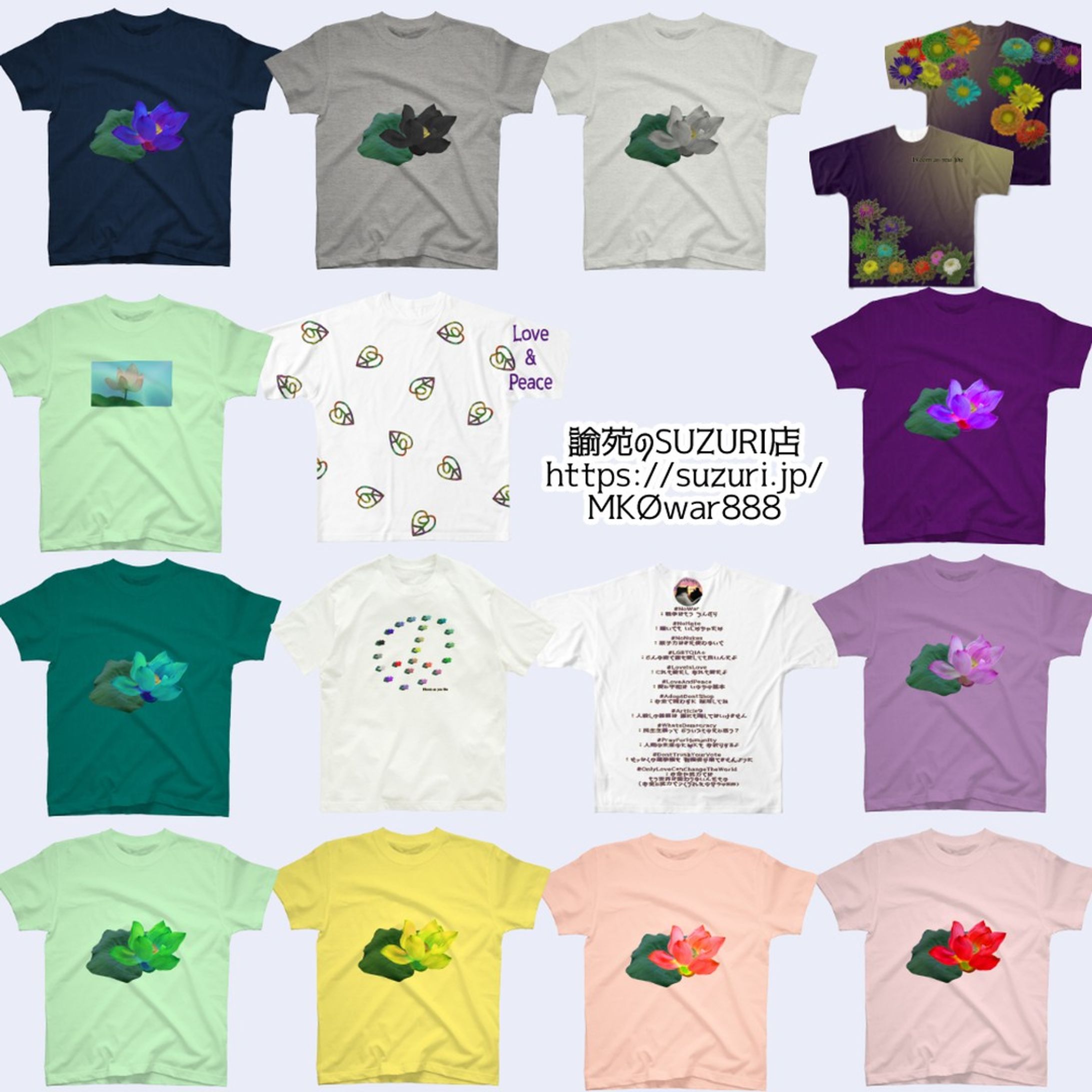 528.20230521★：トゥの回：広告作り
https://note.com/mk0war888/n/nc4686097e744
投稿しました。バースセイバー711号室記録帳BBSにて毎晩連載中の #小説 を　#note　マガジン「711号室」にて公開しています。

#暗夜迷宮　日記、
大規模怪異発生日記２４更新しました。
https://note.com/mk0war888/n/n348a53f27a03
スキ・フォロ・シェアしてくださると、うちのこがランダムでお礼を申しますので是非♡ 
話中の万禮一家は、
メンバーシップ「夢了の皿」会員の万禮様のオリジナル・キャラクターで
設定その他は会員様御本人と話し合っております。
（７１１号室出演者≒メンバーシップ会員様は常時募集中です♡）

万禮様の偶さか日記１５も併せてお読みいただくと解像度とエモさが跳満です。
https://note.com/la_show_mon/n/nff4116c7a8a5

#ごりごりごりっと芯減らし訓練　は、#SUZURI　６月恒例のTシャツ１０００円引きに向けてご自愛大事ｆｒｏｍあれこれシリーズ第二弾作りました。殆どは地色を選べて、
形も選べる物まであるらしい！
2023.6/3.12:00~11.23:59
セールをご利用くださいね！！
#一次創作 #digitalillustration #originalcharacter　#ARTISUL #clipstudiopaintpro
@note_ig_official @suzurijp-1