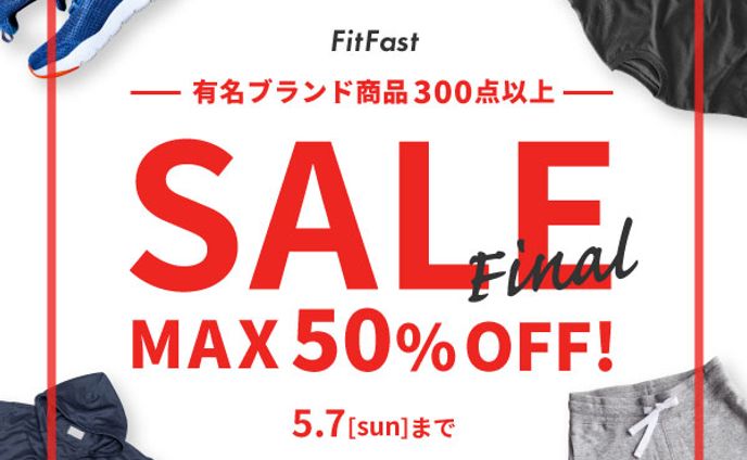 ポートフォリオ用バナー