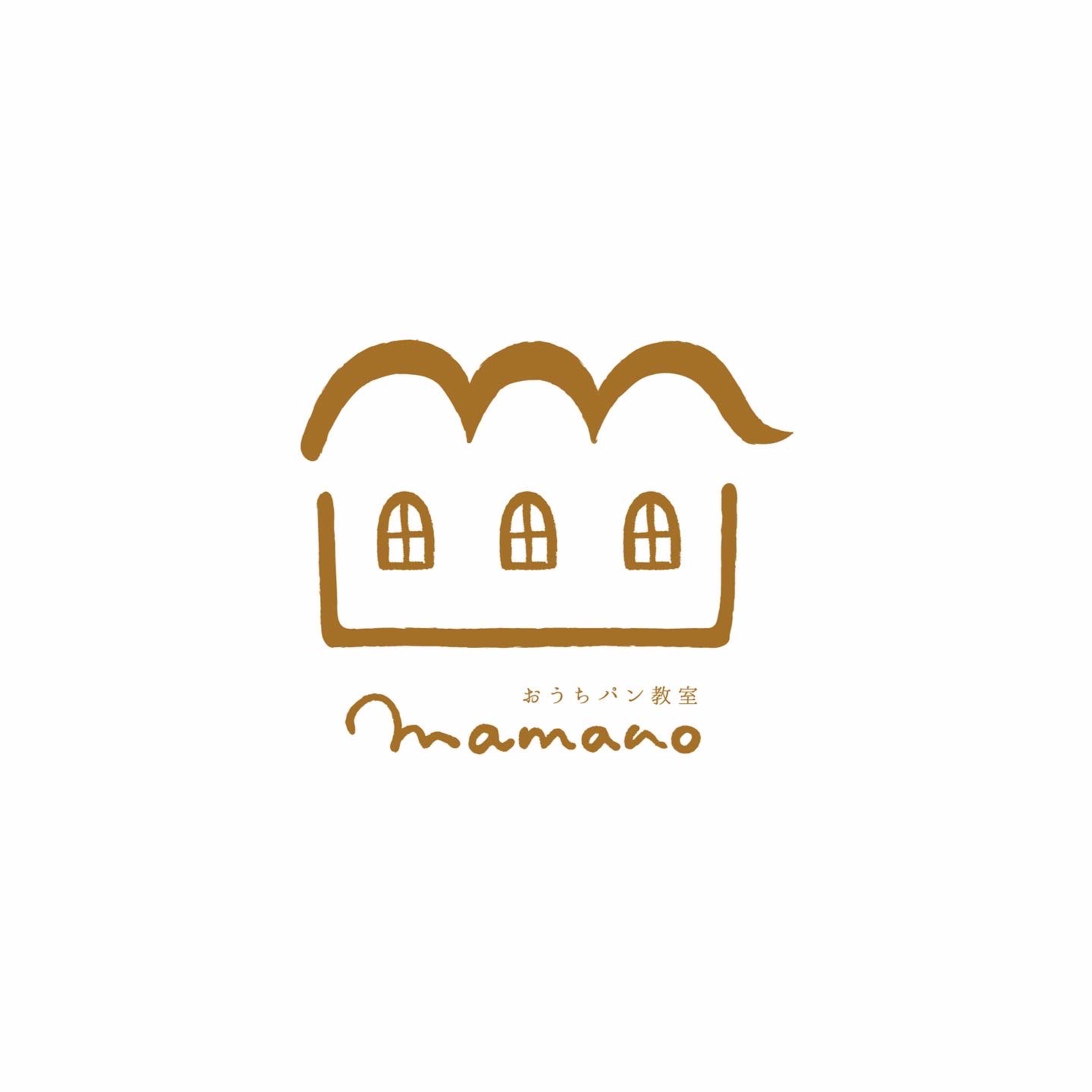 【ロゴ】おうちパン教室mamano 様-1