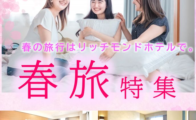 logo、渡邉怜音