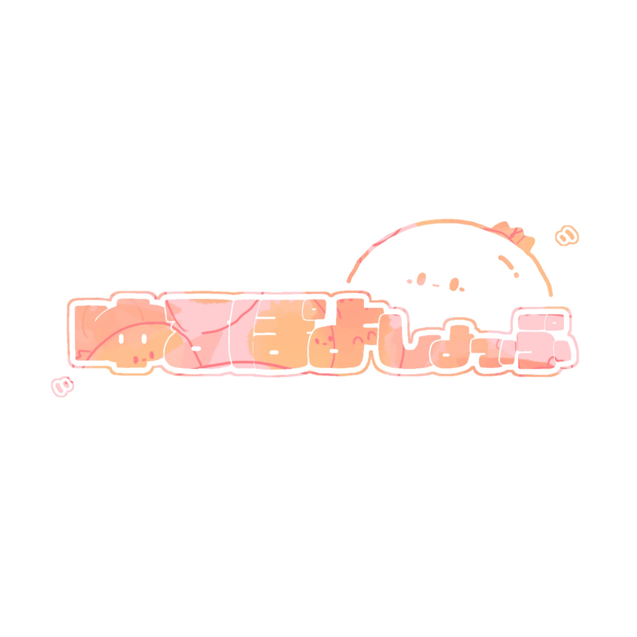 ロゴ　-1