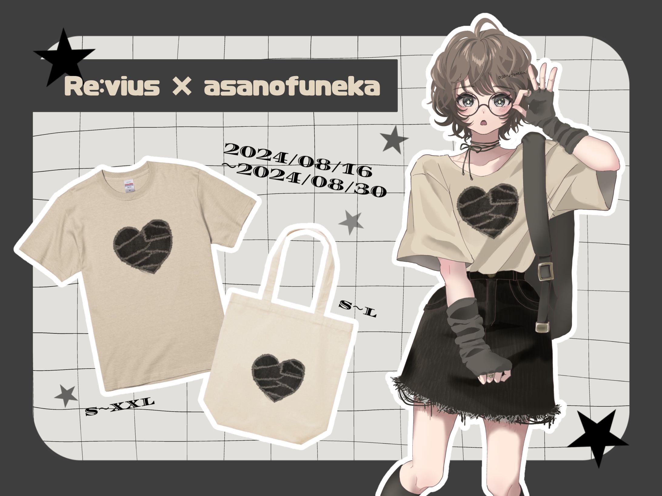 ◎commission◎reviusコラボ-1