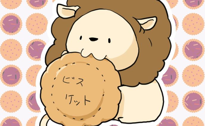 #ビスケットの日 
ビスケットとクッキーの明確な違いがいまだによく分かってません。