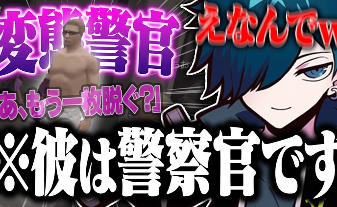 vanilLa様宛┃サムネイル