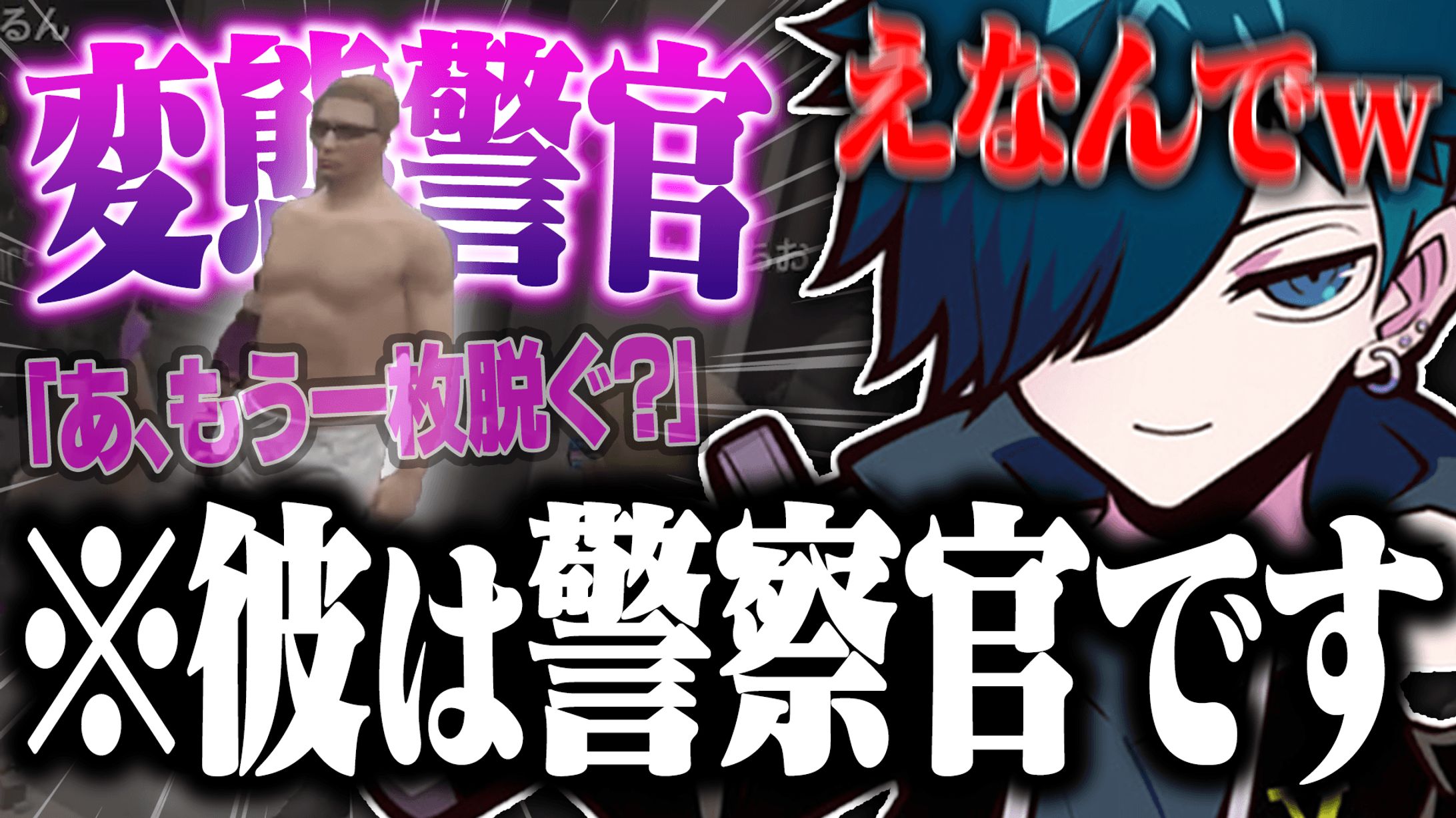 vanilLa様宛┃サムネイル-1
