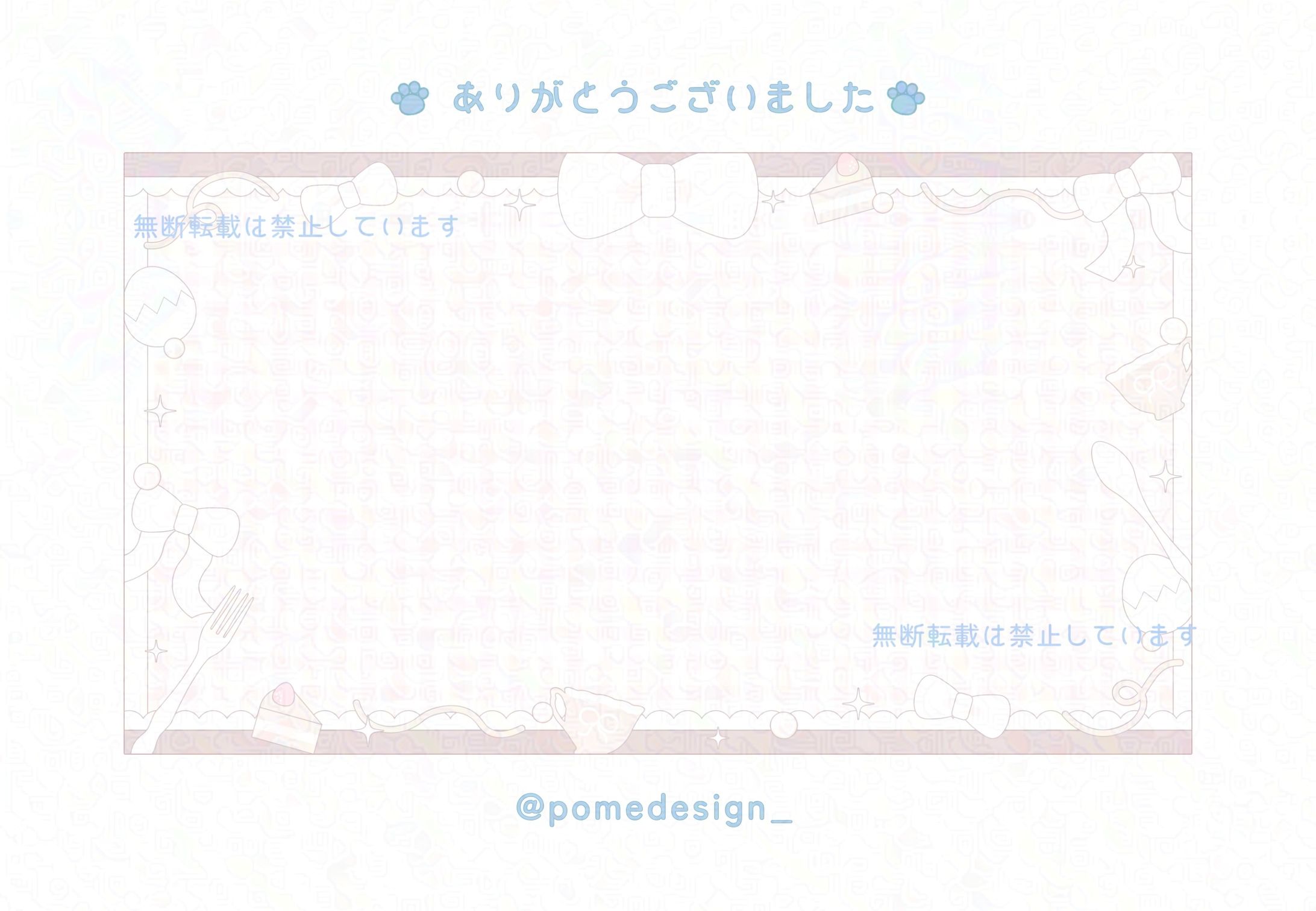 汎用画像 / 玉白るる様-1