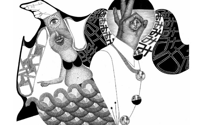 載せ忘れの絵です
何でも飽きてしまうんで、またやり方変えたいです
環境もガラっと変えたい

#絵 
#drawing 
#art 
#イラスト 
#illustration 
#surrealism 
#アート 
#絵描き 
#illust
#artist 
#ボールペン画
#moriokasachi
#モリオカサチ