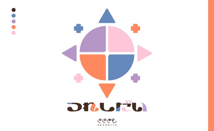 【シンボルマーク】つれしだい様