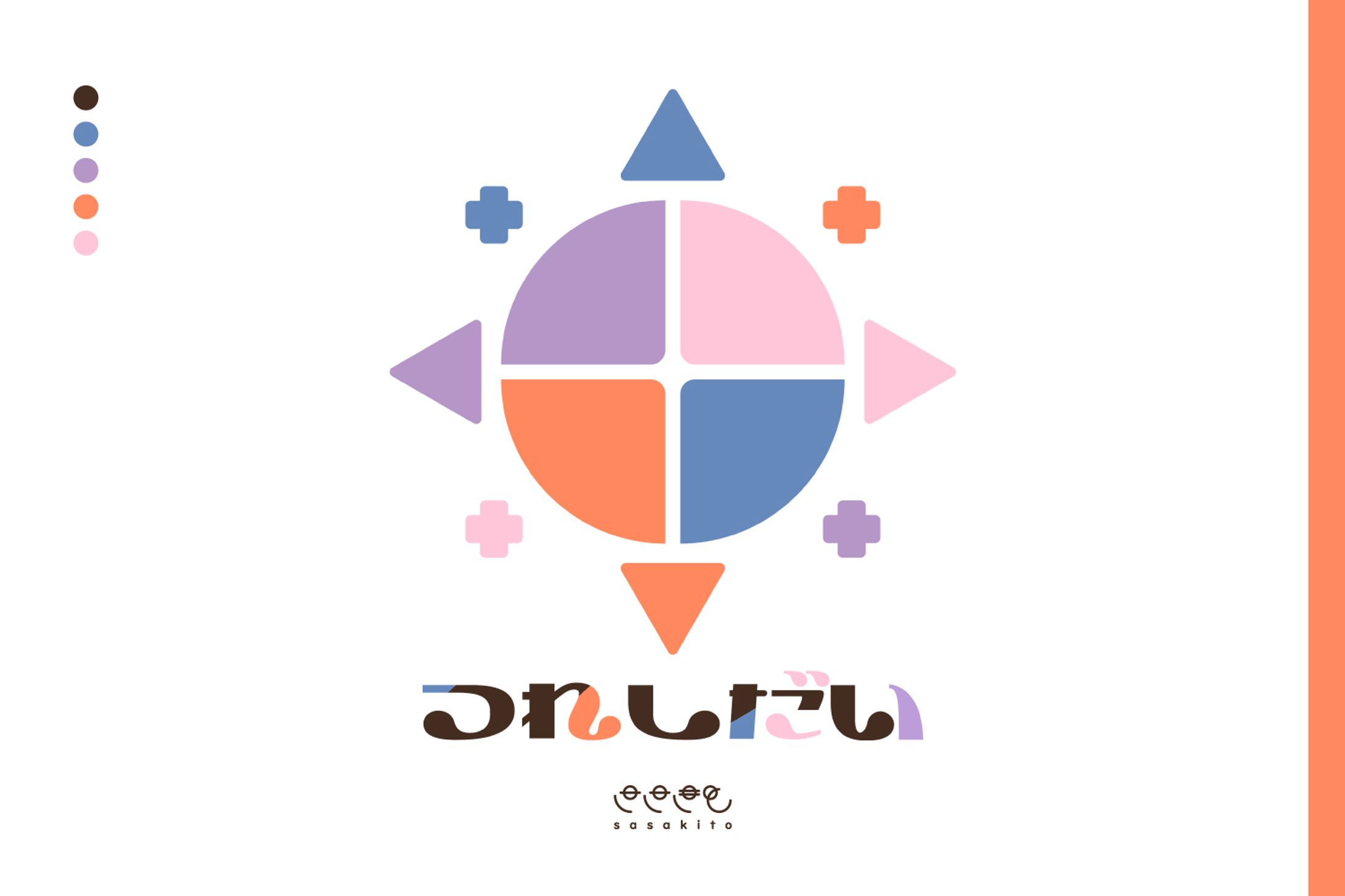 【シンボルマーク】つれしだい様-1