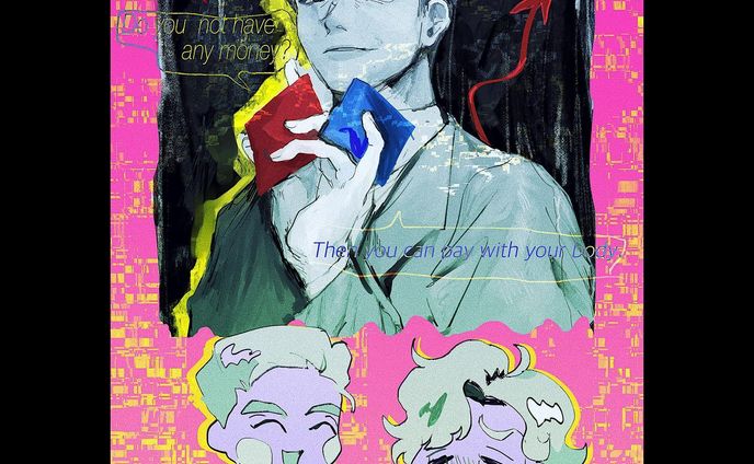 みんな大好きメンコおじさん#squidgame  #illustration  #drawing