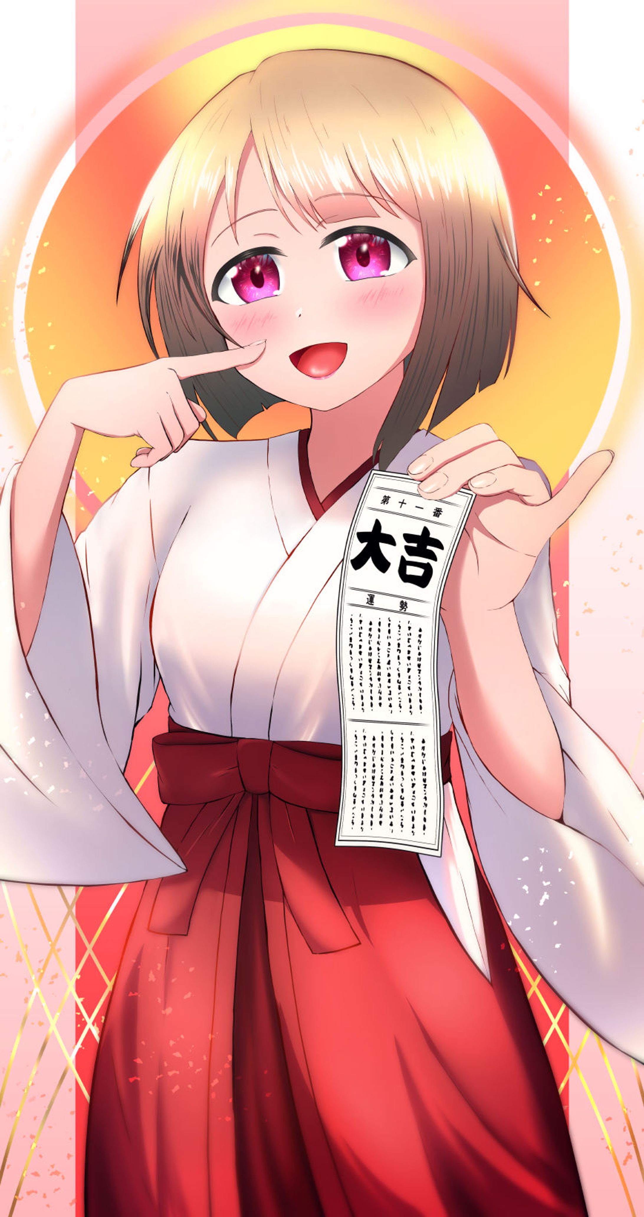 中須かすみ　2024.1.20-1
