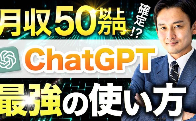 サンプルサムネイル