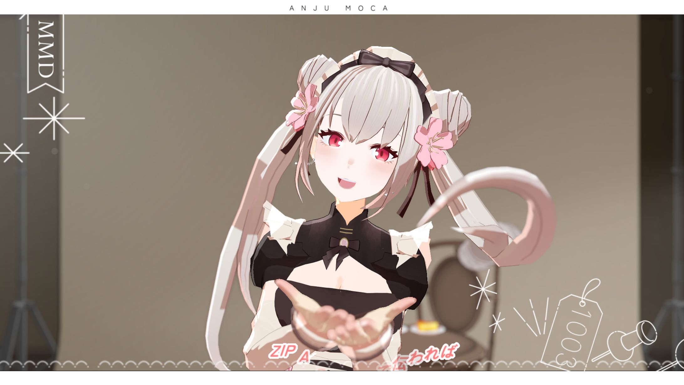動画制作について