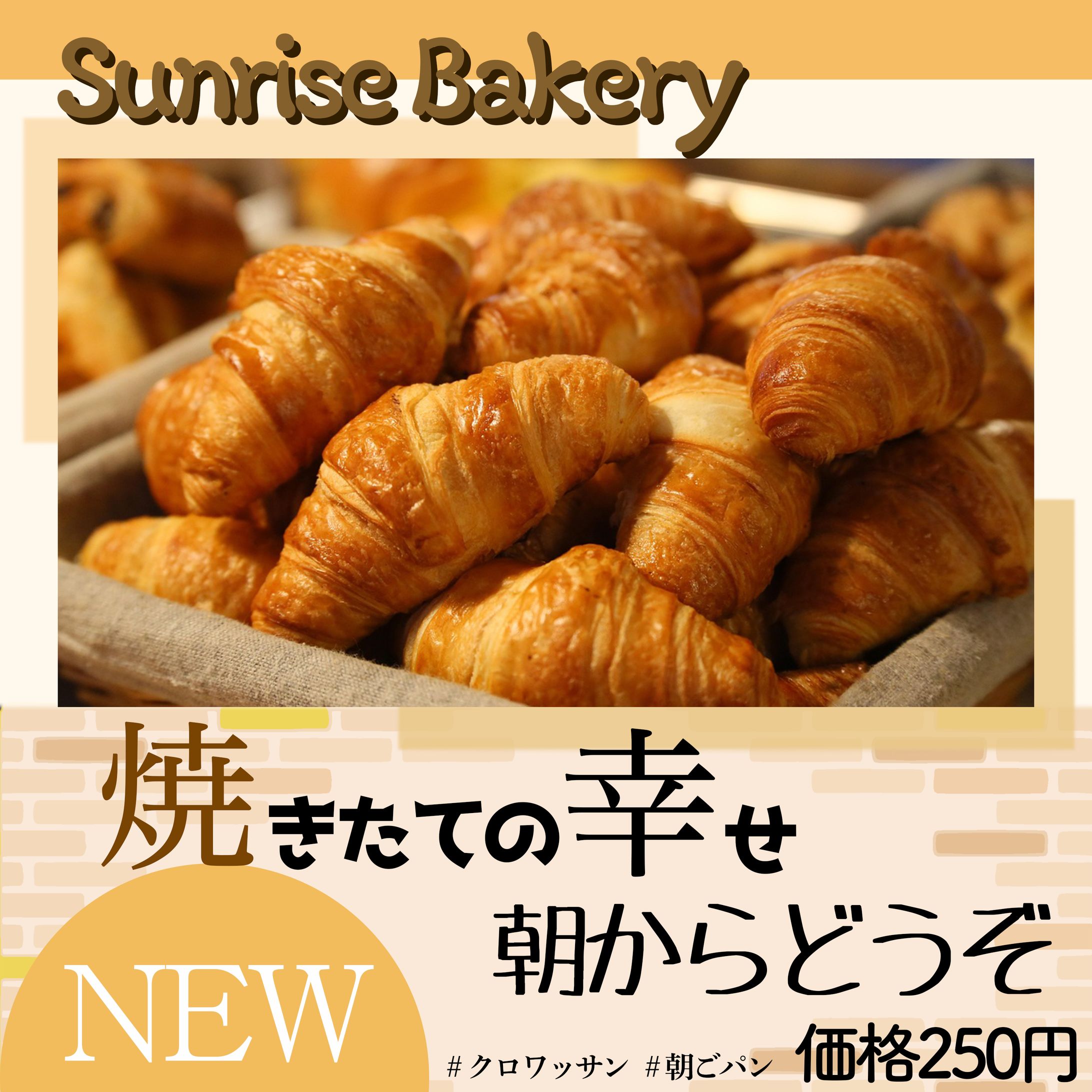 「ポスター」商品系-1
