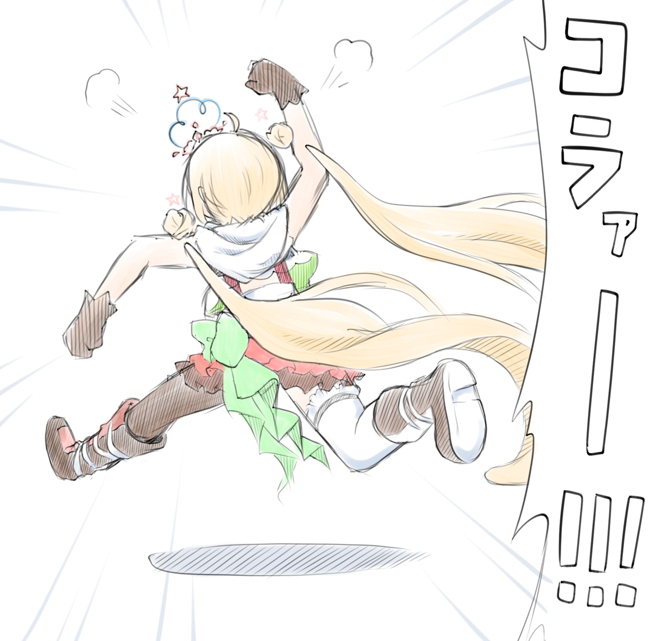 20240116とおこちゃんコラーイラスト-1