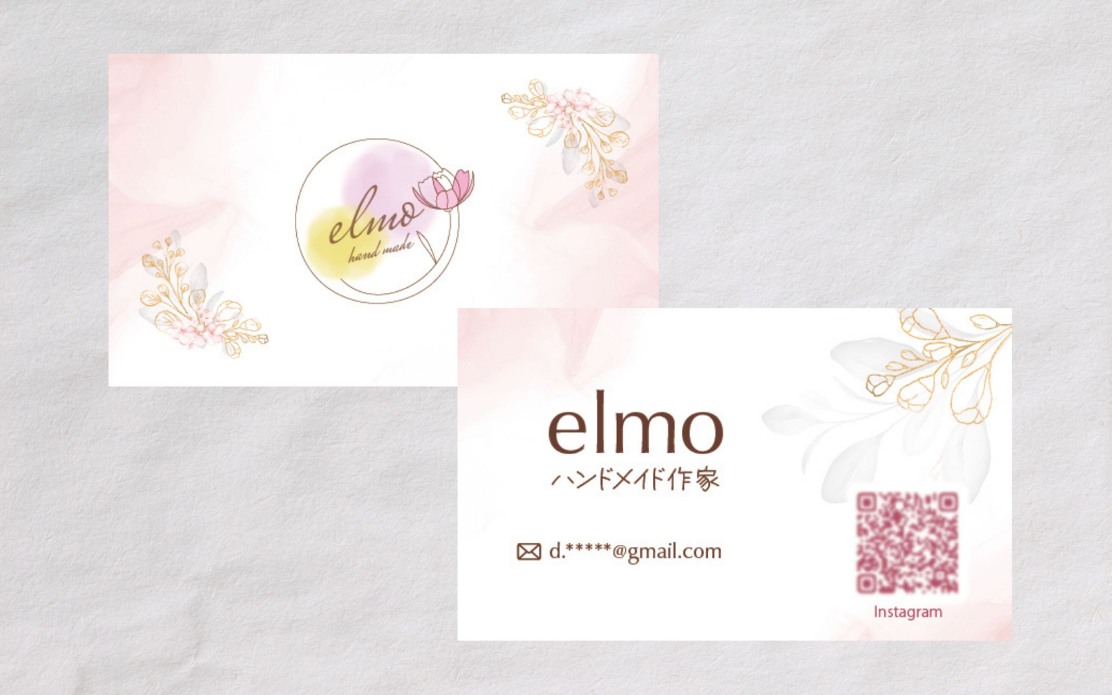 【ショップカード】ハンドメイド作家 elmo様-1
