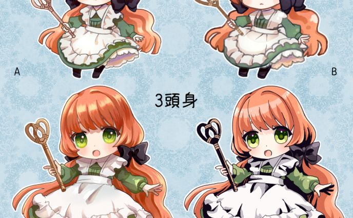 ミニキャラまとめ