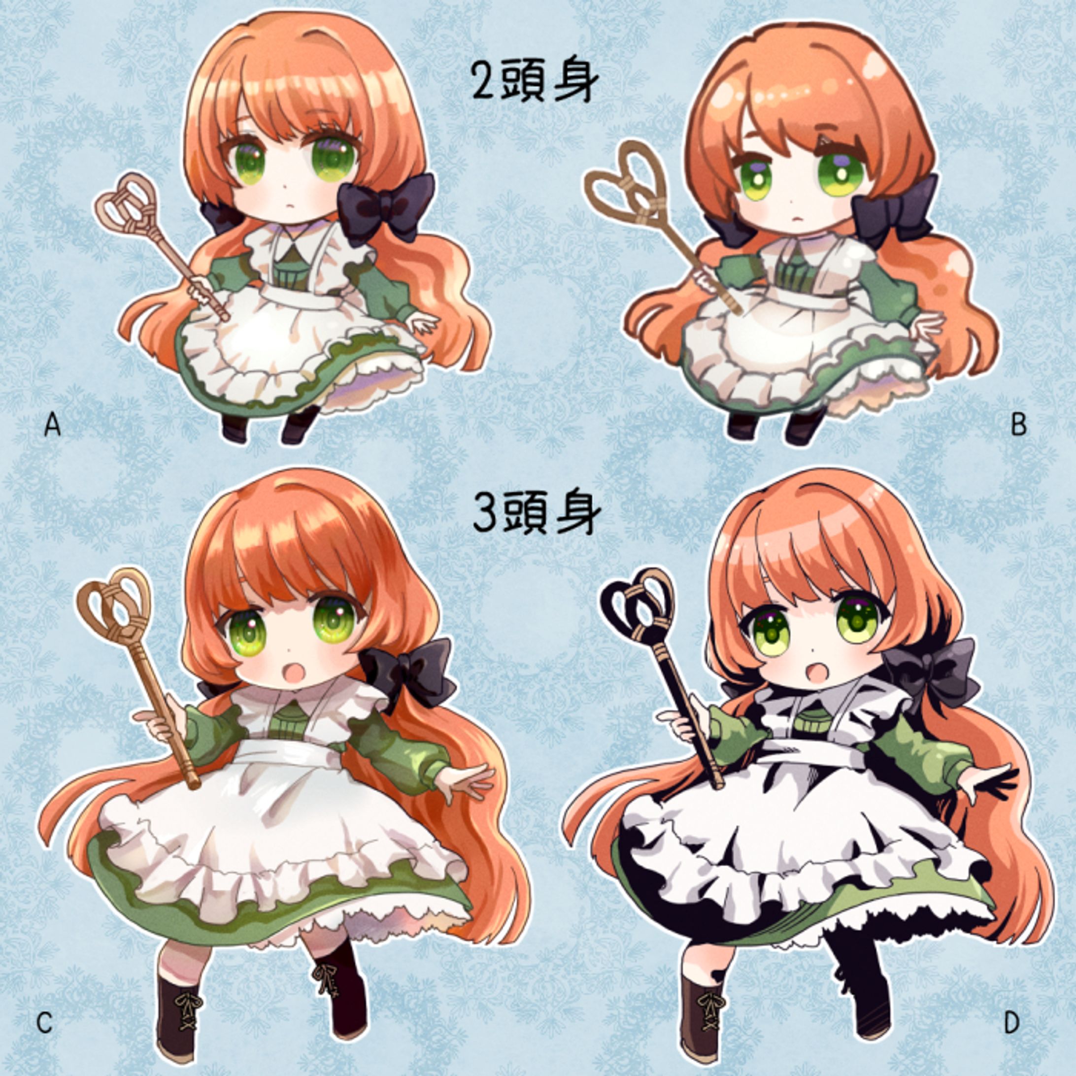 ミニキャラまとめ-1