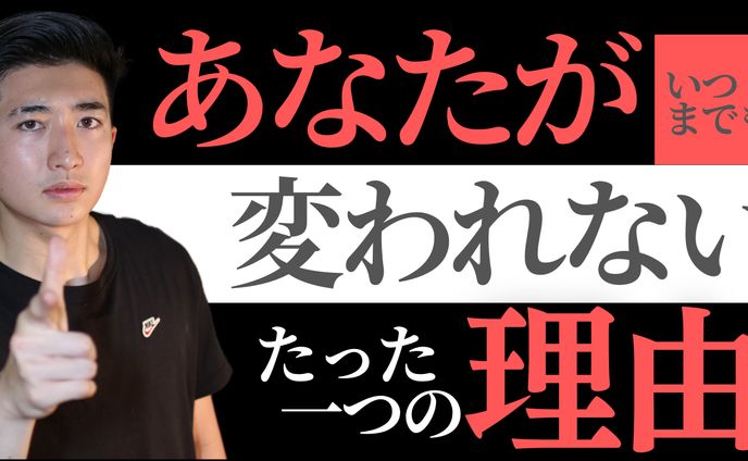 自分のチャンネル①