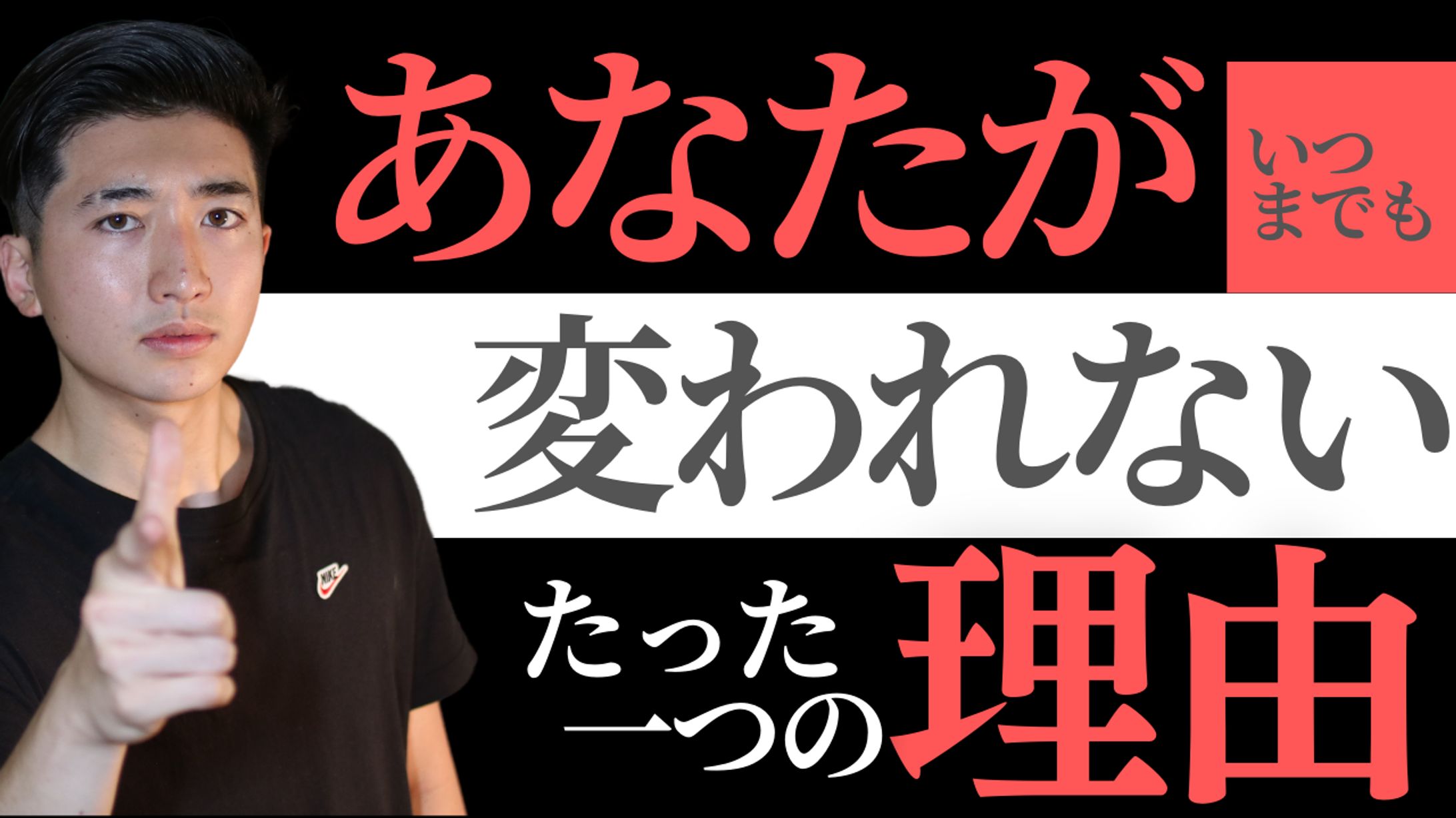 自分のチャンネル①-1