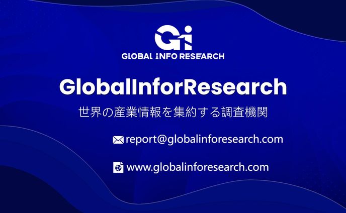 主ネット変圧器（110kv以上）調査レポート：市場規模、シェア、動向、予測2025-2031