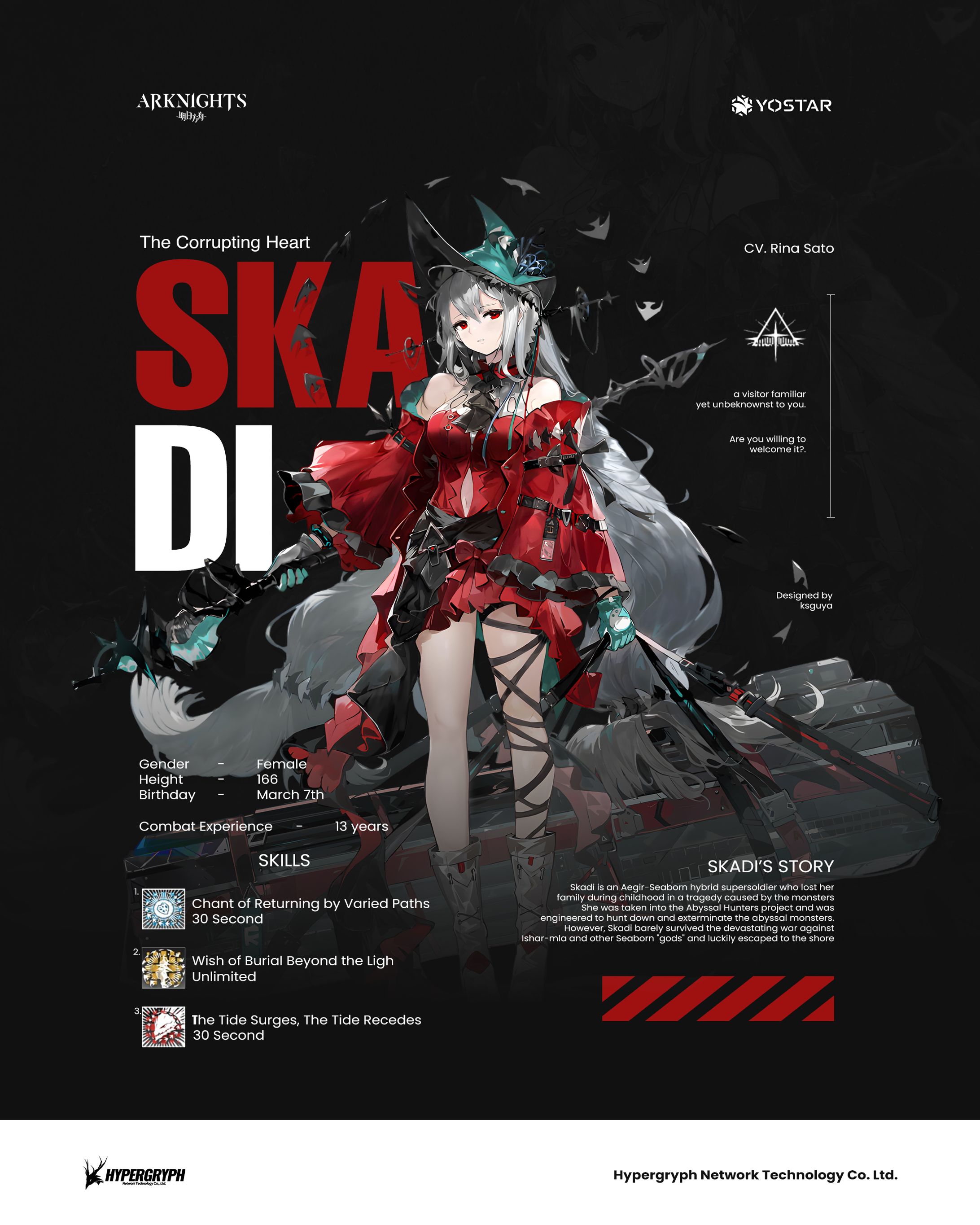 [Poster] Skadi Arknights-1