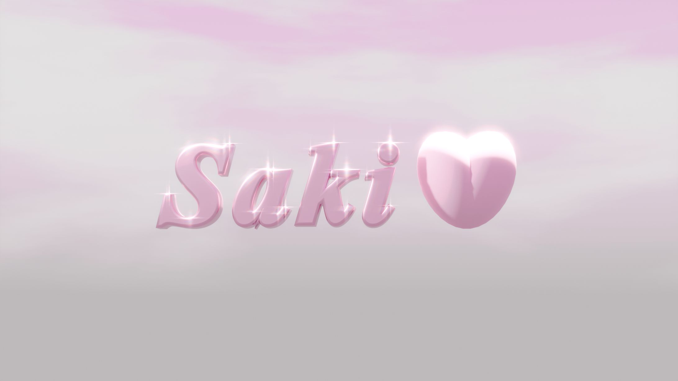 ３Ⅾテキスト「Saki」-1