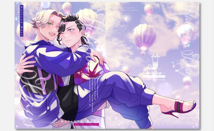 works、同人誌装丁