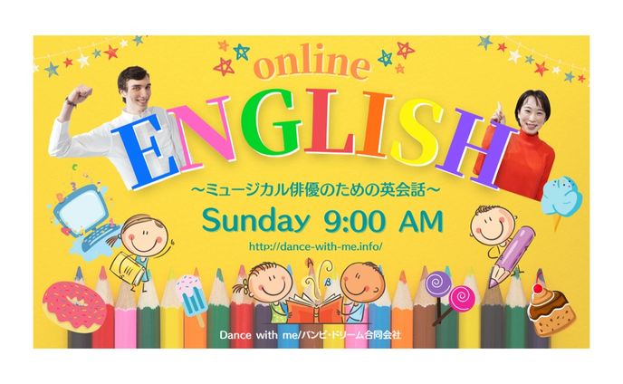 サムネイル・バナー