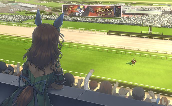 ウマ娘　キングヘイロー
