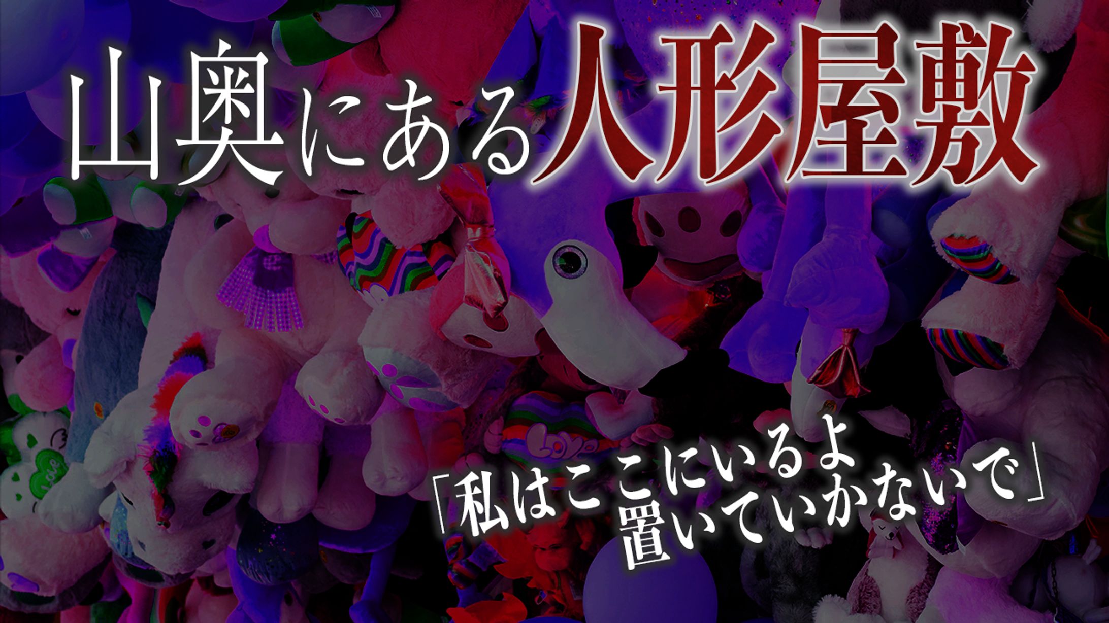 YouTubeサムネイル-1