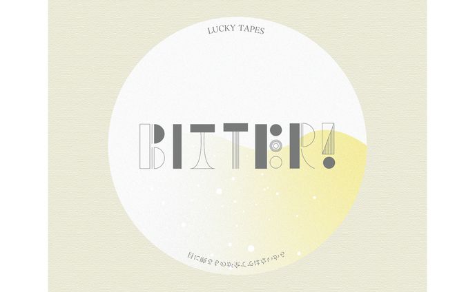 LUCKY TAPES タイポグラフィ