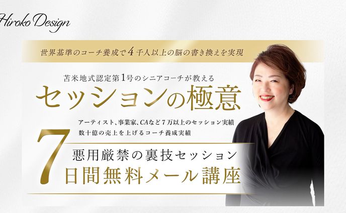 photo、lpヘッダー