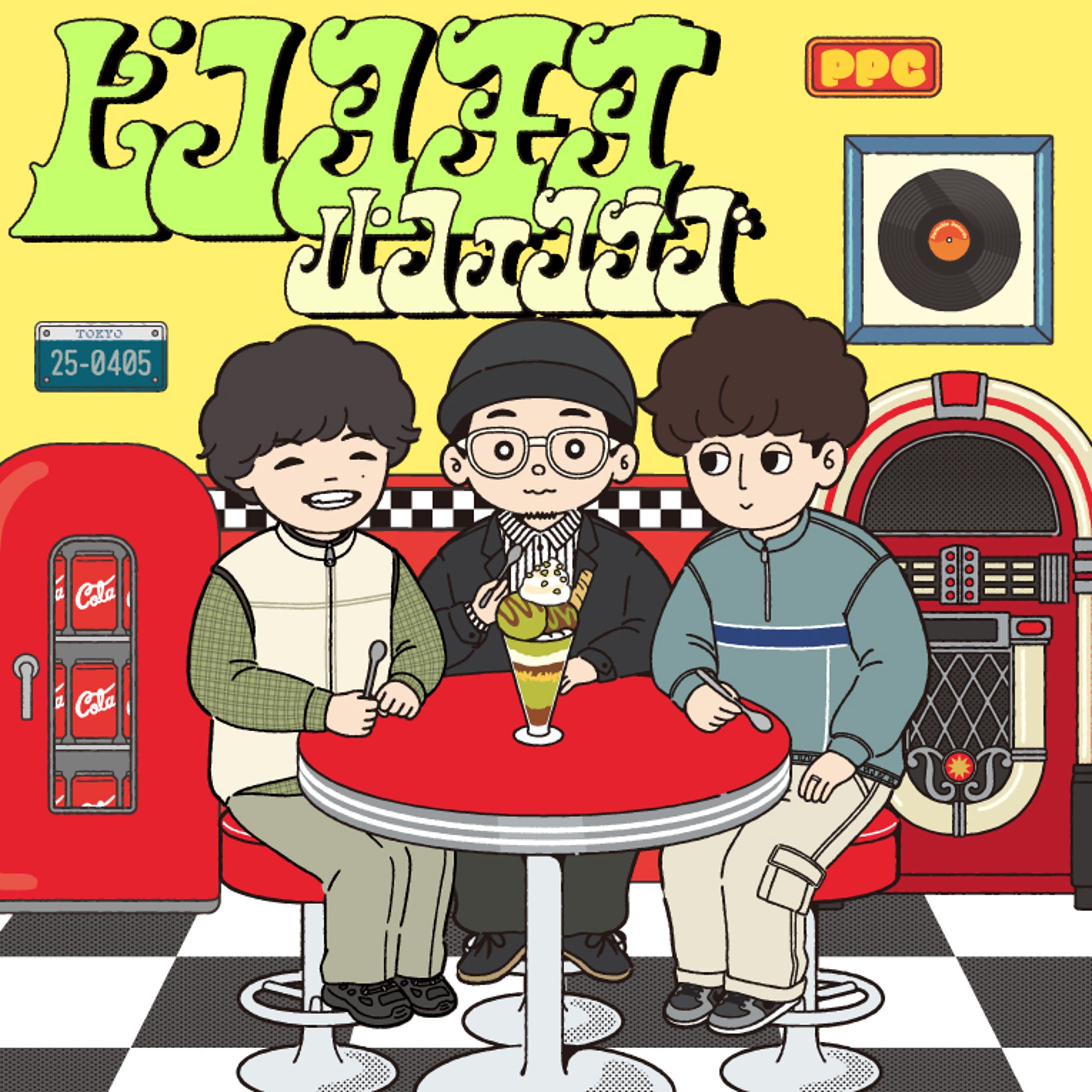 自主制作ラジオロゴ制作-1