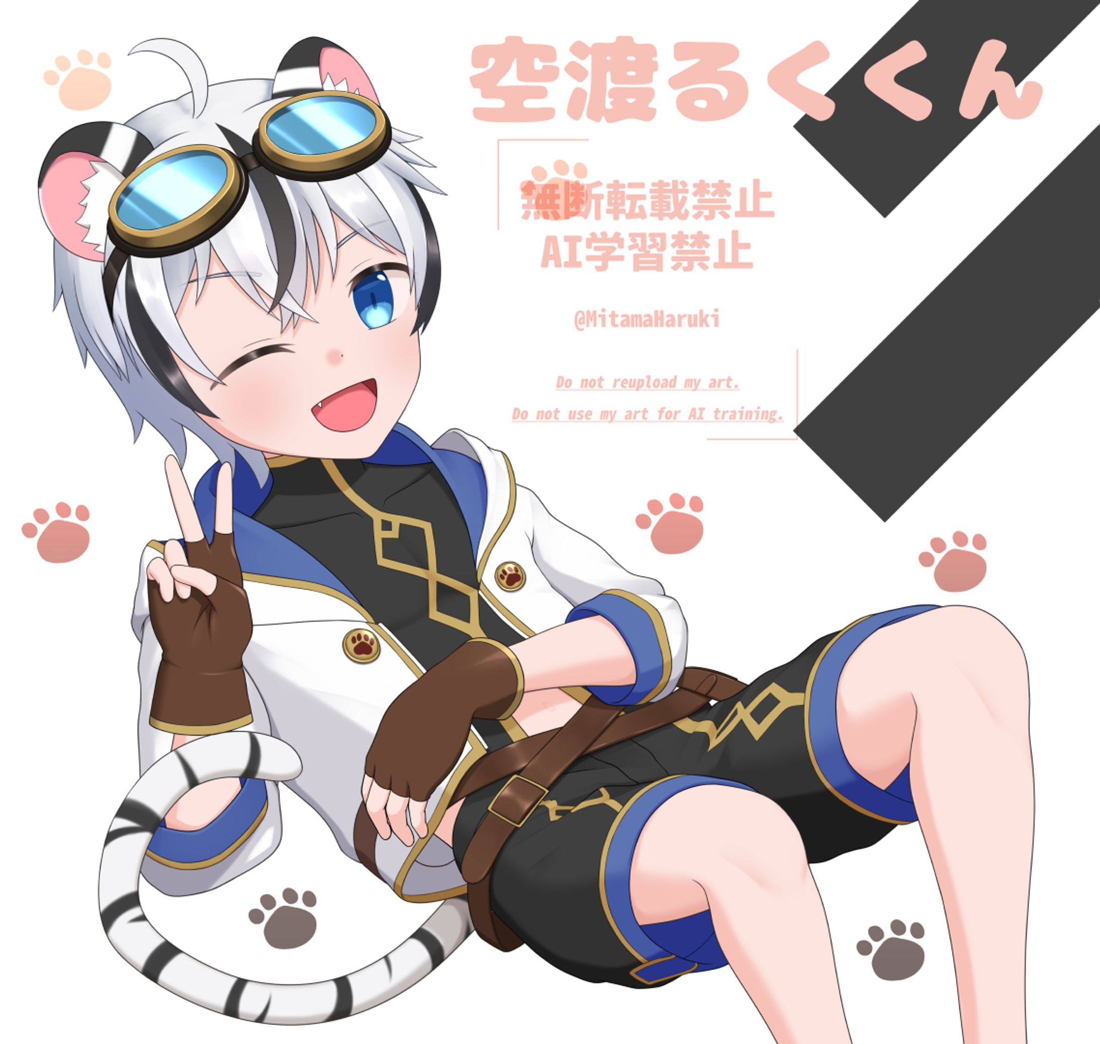 ファンアート-1