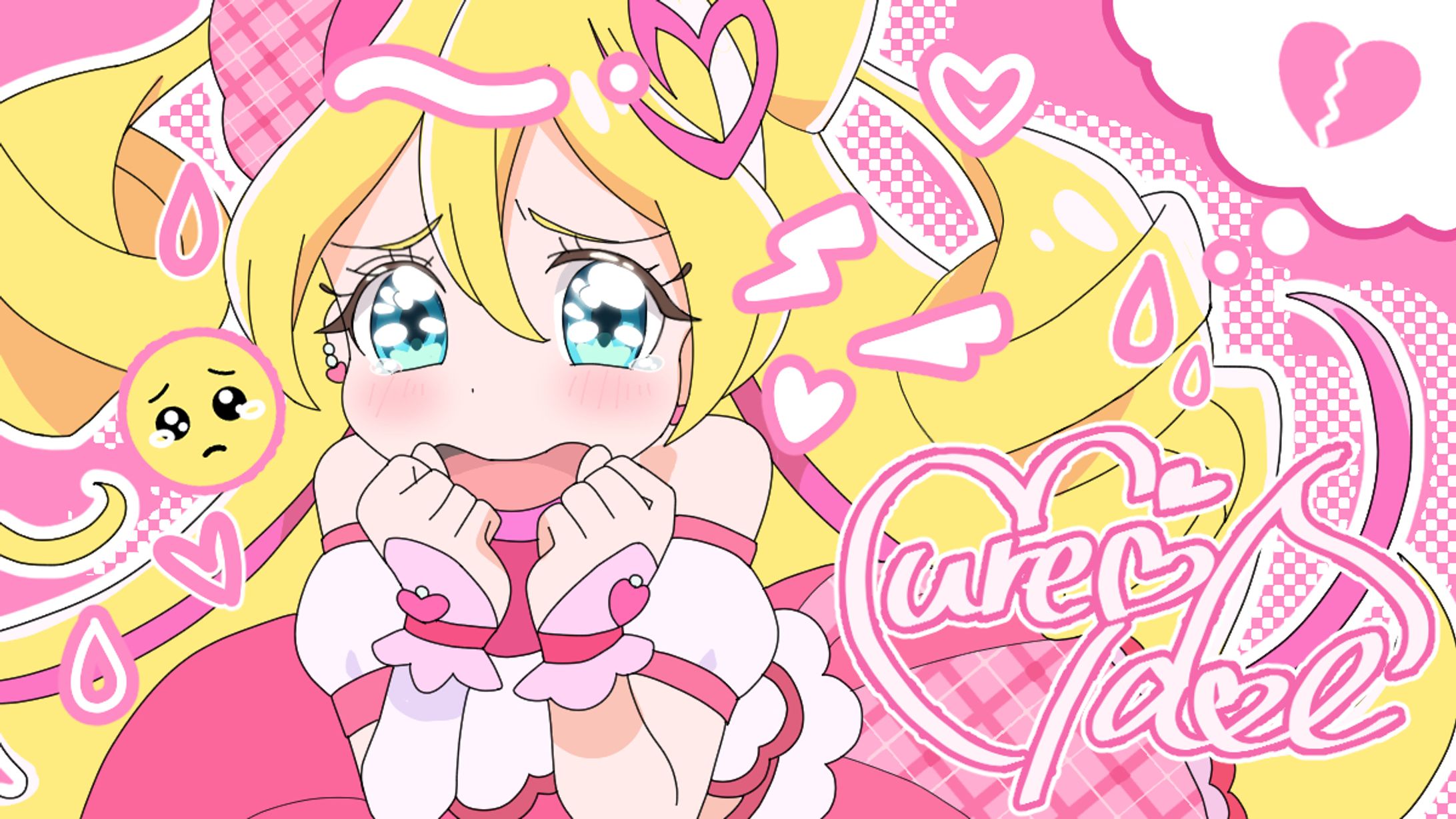 キュアアイドル-1