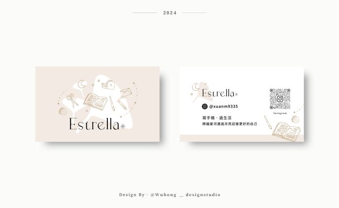 Business Card｜Estrella