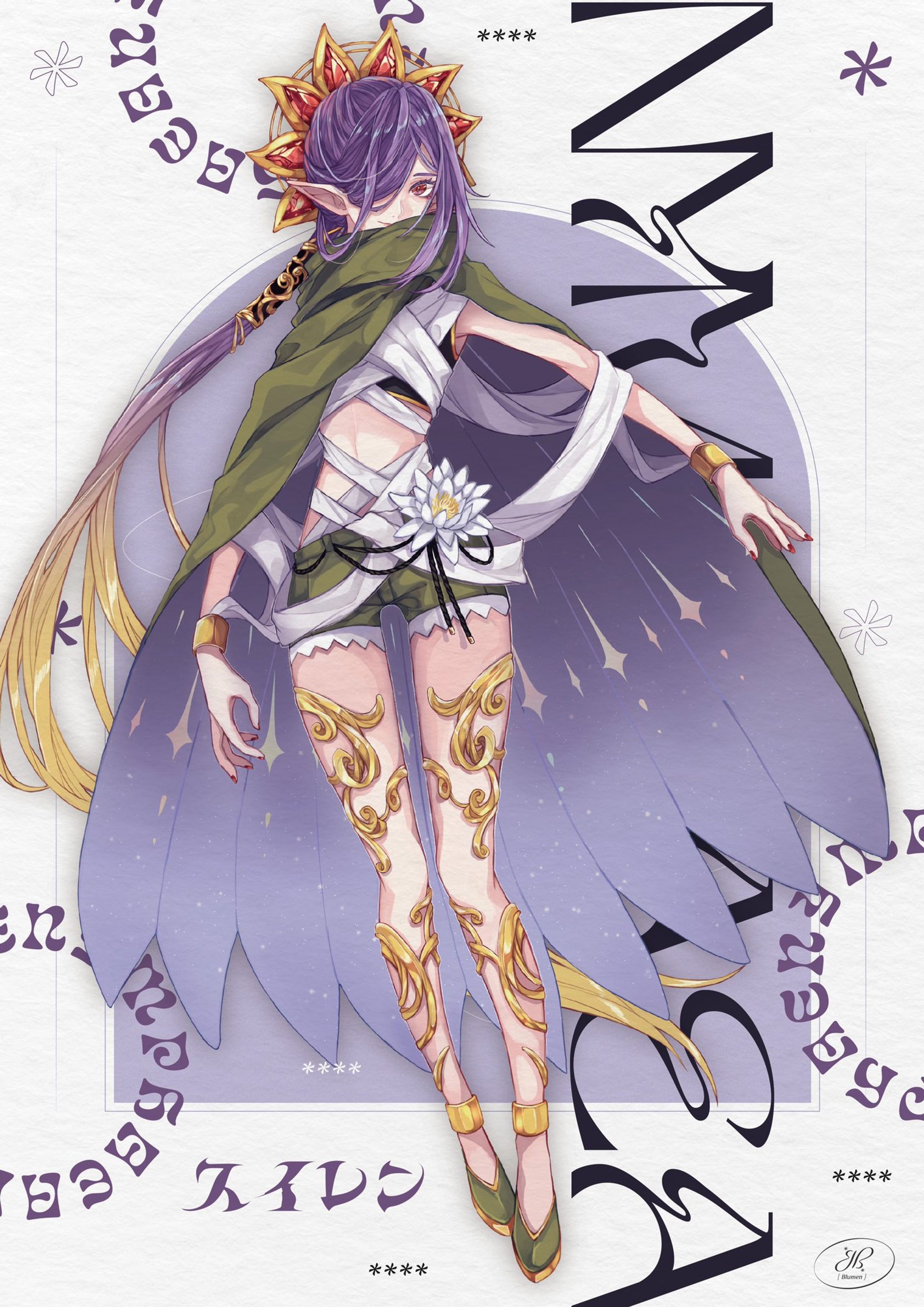 Blumen_睡蓮-1