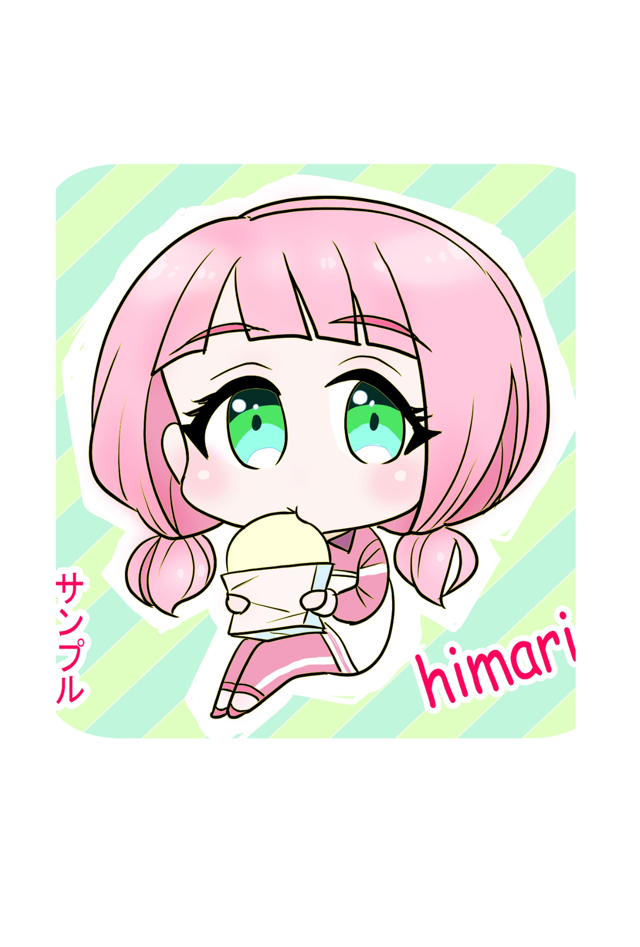 サンプル-1
