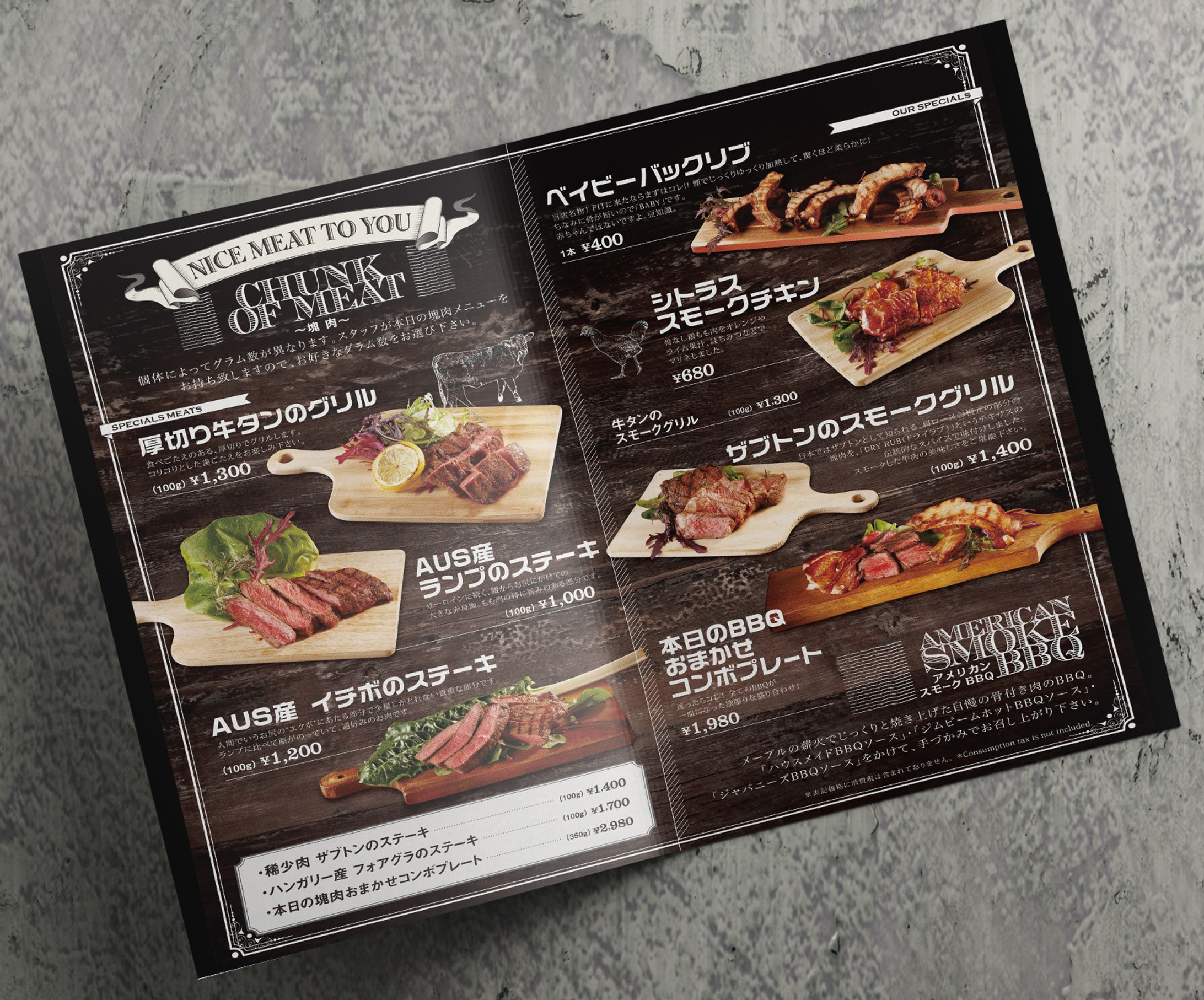 menu_grand_pit-1